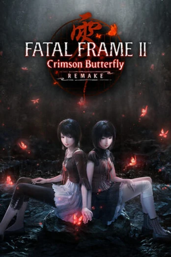 Fatal Frame Ii: Crimson Butterfly PC