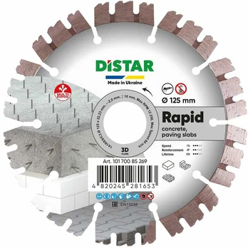DISTAR TARCZA DIAMENTOWA RAPID 125 x 2,0/1,2 x 10 x 22,23-10