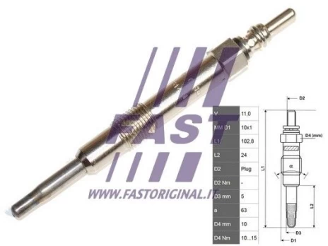 Kaitinimo žvakė FAST FT82703