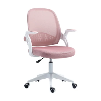 Task chair EMMY pink