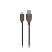 Maxlife cable USB - USB-C 0,5 m 2A black kaina