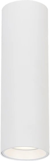 Šviestuvas, 1xgu10, 20cm, baltas