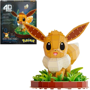 Spinmaster 4D Build - Pokémon Eevee