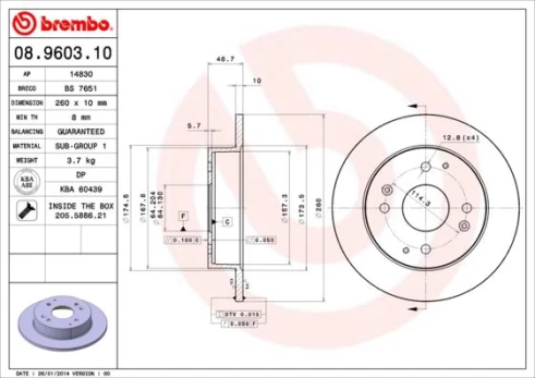 Stabdžių diskas BREMBO 08.9603.10