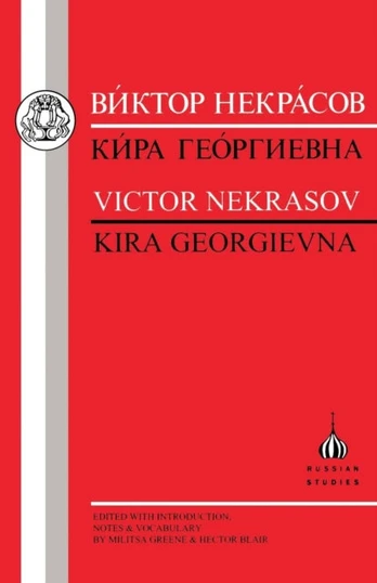 Kira Georgievna