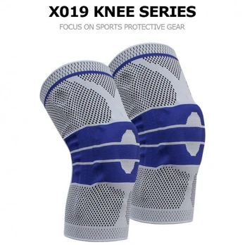 Elastinis Kelio Įtvaras X019 - S dydis
