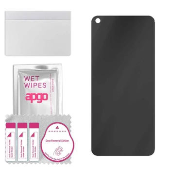 Apgo Hybrid Glass Privacy