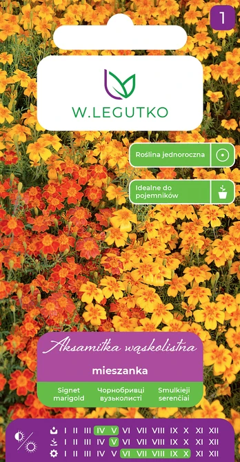 Sėklos serentis MIX, 1 g
