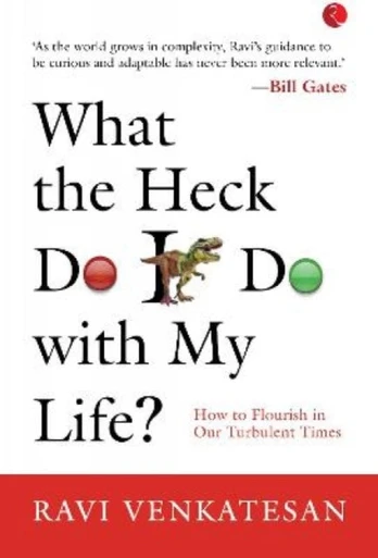 What The Heck Do I Do With My Life?