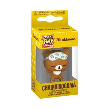 FUNKO POP! Keychain: Rilakkuma - Chairoikoguma Sleepy