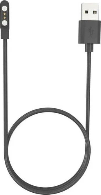 Išmanusis laikrodis Charging Cable inSPORTline