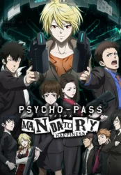 Psycho-Pass: Mandatory Happiness PC kaina