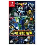 Earth Defense Force: World Brothers Nintendo Switch