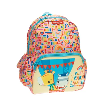 FISHER PRICE Kuprinė, 349-48053
