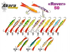 Balansyras Akara ROVER, 50 mm, 8 g