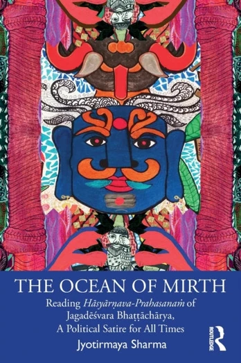 Ocean of Mirth