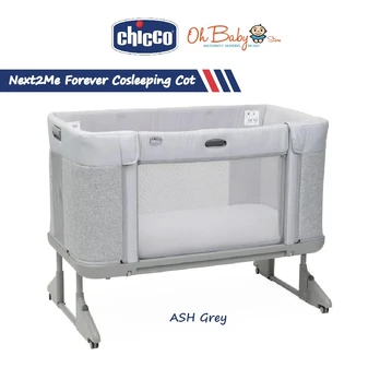 Lovytė Chicco NEXT2ME FOREVER ASH Grey