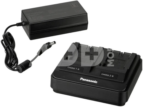 Panasonic AG-BRD50EC Charger for VBR-Series
