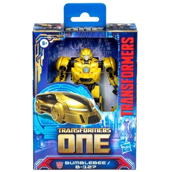 Figūrėlė Transformers TRA MV8 Prime Changer, 12,7 cm