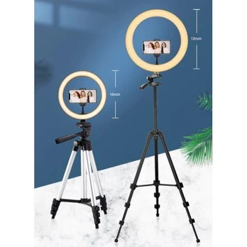 trikojis su žiedine lempa 26cm