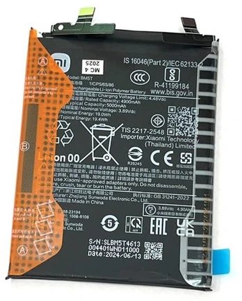 Xiaomi 14T Baterija BM5T - Original