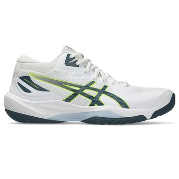 Asics Beyond FF MT 2 - Dydis 46 (1071A128-100 Treniruočių bateliai)