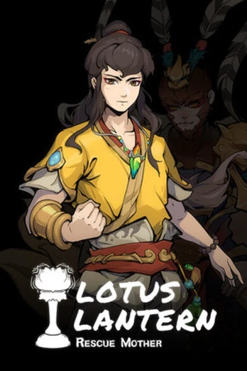 Lotus Lantern: Rescue Mother PC