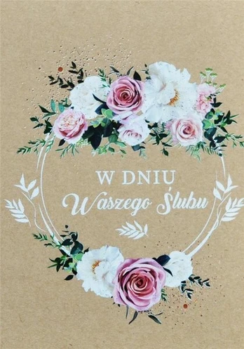 Atvirukas vestuvėms, B6 formatas, išskirtinis dizainas