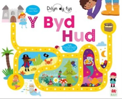 Y Byd Hud