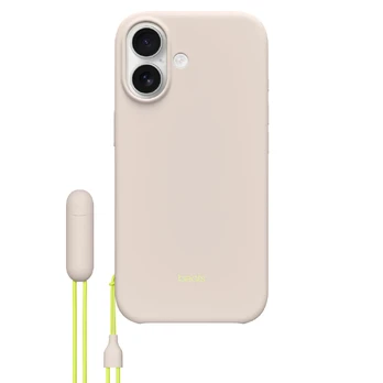Dėklas Beats iPhone 17 Kickstand Case with MagSafe and Camera Control Lime Stone