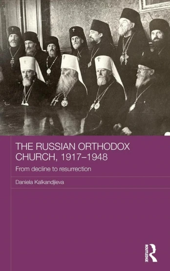 Russian Orthodox Church, 1917-1948