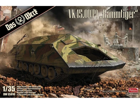 Das Werk - VK4501(P) "Rammtiger", 1/35, 35018