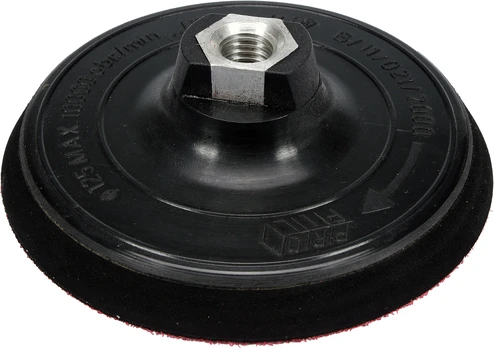 Guminis padas minkštas M14, 125 mm "Prof