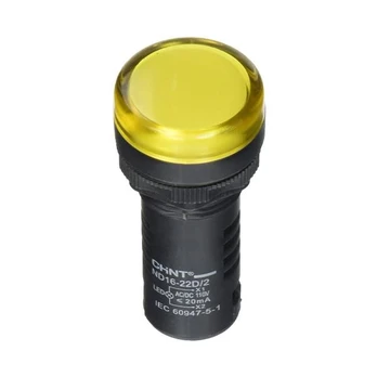 Indikatorius LED ø22mm, 24V AC/DC, geltonas, CHINT