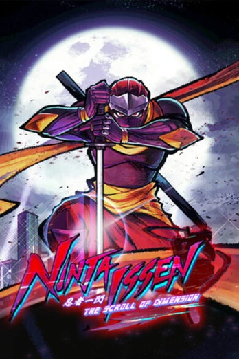 Ninja Issen PC