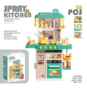 Kitchen Kitchenette with Light, Sound and Water Function 50 pieces. Blue
