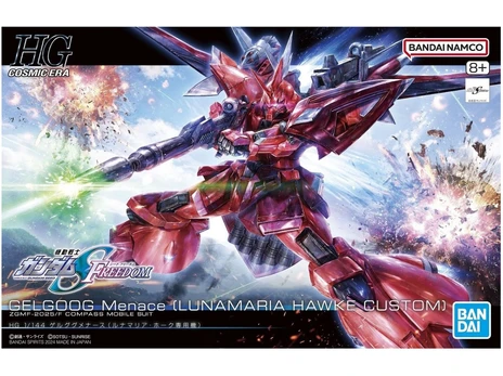 HGCE 1/144 GELGOOG MENACE (LUNAMARIA HAWKE CUSTOM)