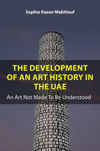 Development of An Art History in the UAE