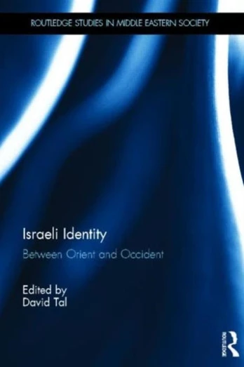 Israeli Identity