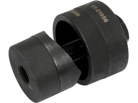 Grąžtas metalui skylėms | 32 mm (YT-21956)