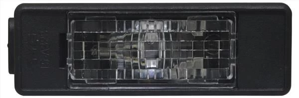 Valstybinio numerio apšvietimas TYC 15-0323-00-9
