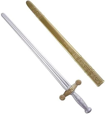 Riterio kardas 75cm