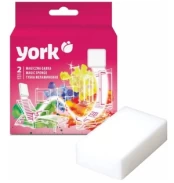 Kempinė valymui York Magic Sponge 013300, balta, 2 vnt. kaina