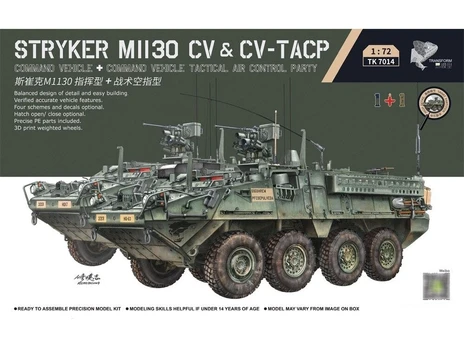 3R Model - M1130 Stryker CV & CV-TACP 1 + 1, 1/72, TK7014