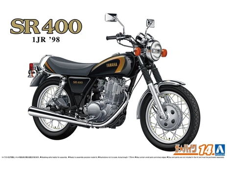 Aoshima - Yamaha 1JR SR400 '98, 1/12, 06498