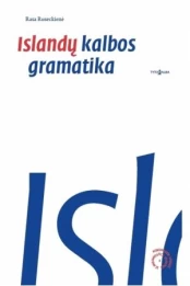 Islandų kalbos gramatika