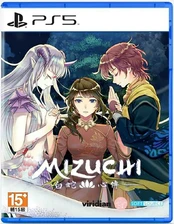 Mizuchi Playstation 5 kaina