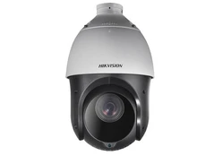 Hikvision DS-2AE4225TI-D kaina