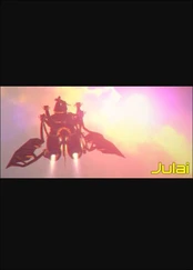 Julai PC kaina