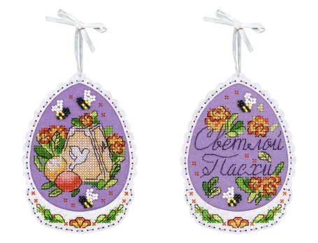 Cross stitch kit "Happy Easter" 11x8 cm ST-1095